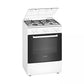 Bosch Serie | 2 Freestanding Gas Cooker White - HGA120B20Z