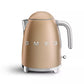 Smeg Special Edition Retro Electric Kettle Matte Range - KLF03SA